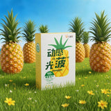 Freeze-dried Pineapple